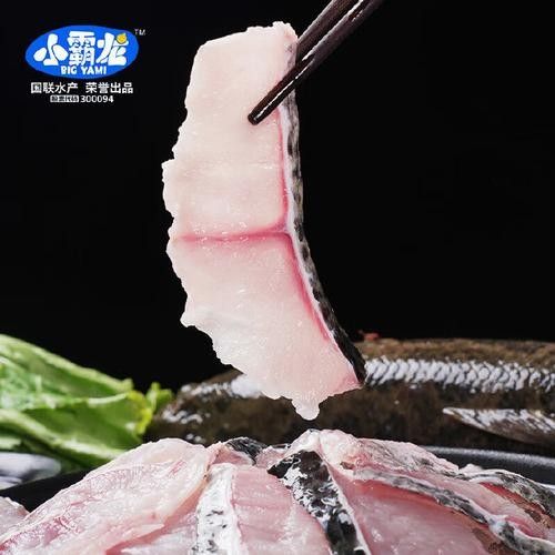 國聯水產小霸龍魚品質溯源￥21.9國聯水產旗艦店，國聯水產小霸龍烤魚