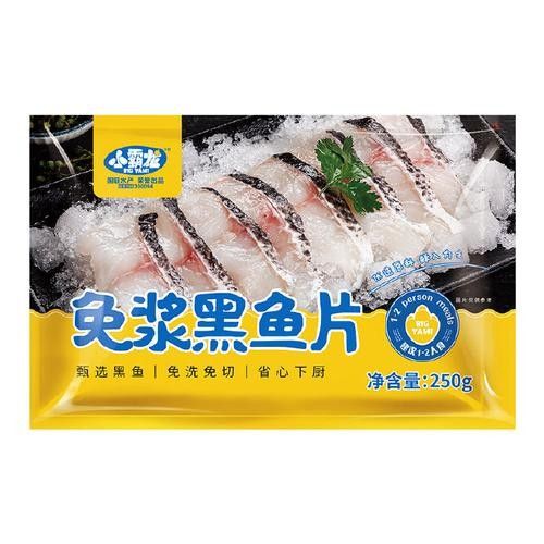 國聯水產小霸龍魚品質溯源￥21.9國聯水產旗艦店，國聯水產小霸龍烤魚