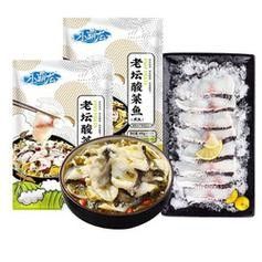 國聯水產小霸龍魚品質溯源￥21.9國聯水產旗艦店，國聯水產小霸龍烤魚