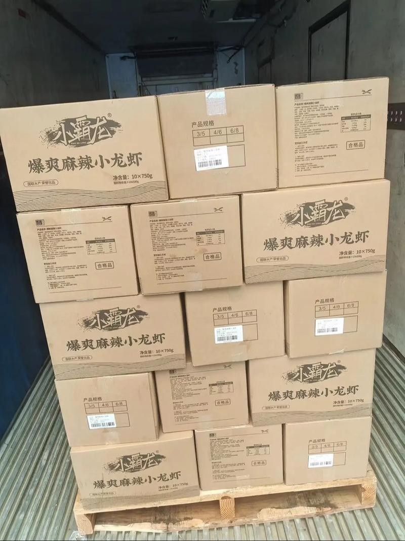 國聯水產小霸龍魚品質溯源￥21.9國聯水產旗艦店，國聯水產小霸龍烤魚