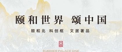 神仙魚缸適合種植的草種及其養殖技巧，神仙魚缸中適合種植的草種及其養殖技巧