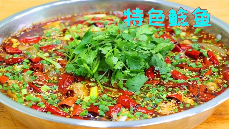 四川資中縣魚溪鎮的一道特色美食，麻辣鮮嫩滋滋入味，「內江」資中縣：鄉賢助力資中鯰魚傳承激活鄉村振興新動力