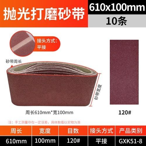 大白鯊官方旗艦店是什么牌子的？，大白鯊品牌在京東官方旗艦店