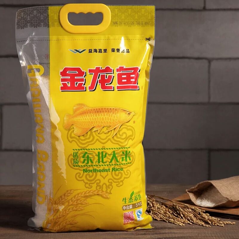 龍魚去眼手術費用是多少，魚去眼手術的費用因地區(qū)、醫(yī)院和手術復雜程度異 龍魚去眼手術費用是多少，魚去眼手術的費用因地區(qū)、醫(yī)院和手術復雜程度異 觀賞魚百科 第1張