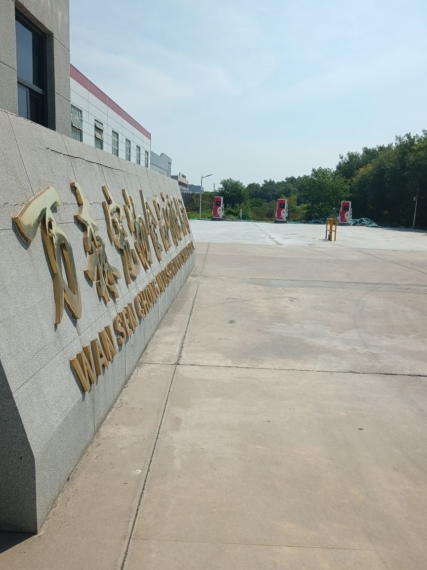 金龍魚在邢臺有哪些門店？，“邢臺金龍魚”可能指代兩個不同的實(shí)體