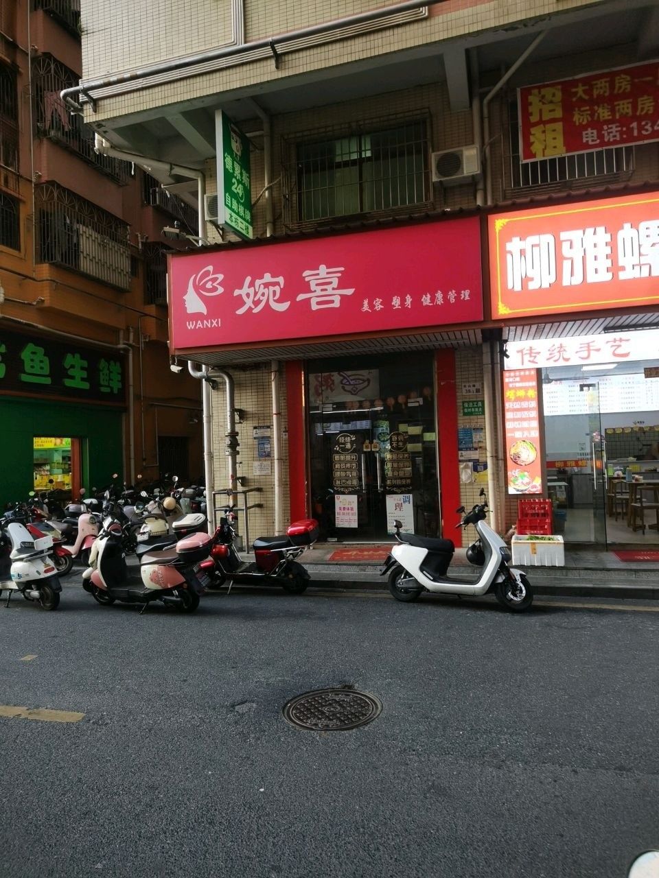 金龍魚在深圳有哪些門店，深圳金龍魚在深圳有哪些門店