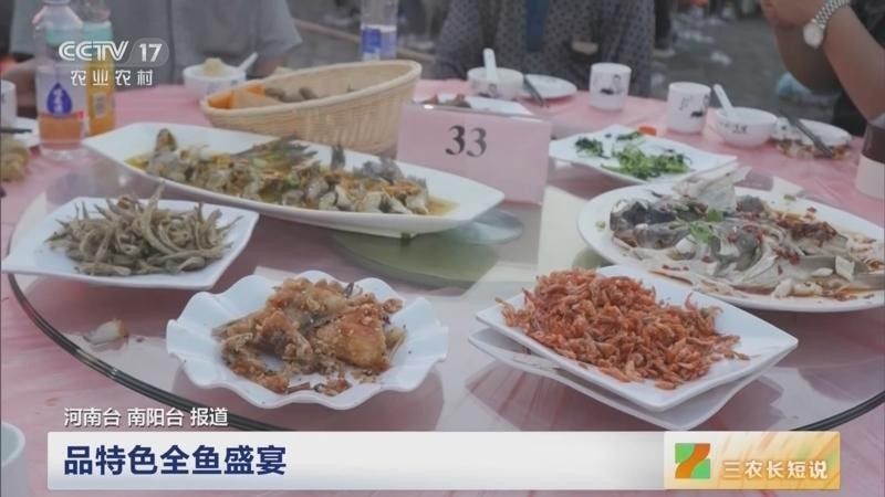 淅川的特色美食有哪些？，南陽淅川必吃十大美食執醫攻略橙淅川必吃十大美食