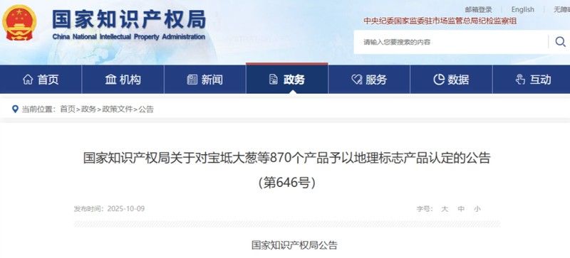 郟縣紅龍魚的品種大揭秘，你會區分嗎，郟縣紅龍魚品種大揭秘:辣椒、血紅與橙紅龍的差異