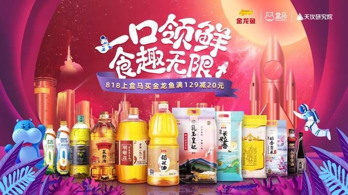 泰國鯽可以和龍魚一起養(yǎng)嗎怎么養(yǎng)（