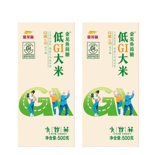 南皮金龍魚是雜牌嗎？，南皮金龍魚屬于雜牌魚種嗎？