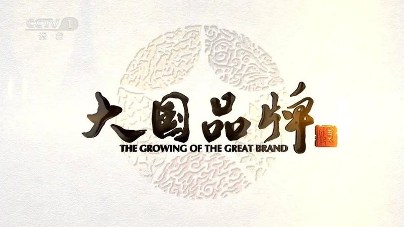 貝因美股份有限公司官網核心內容概覽貝因美概況，貝因美官網怎么樣
