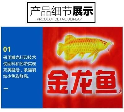 金龍魚(yú)魚(yú)缸的最小尺寸是多少？，金龍魚(yú)魚(yú)缸的尺寸問(wèn)題