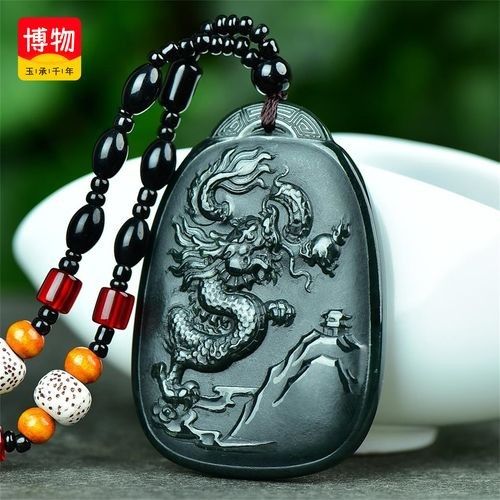 天然新疆和田玉龍形飾品信息，天然新疆和田玉掛件龍牌玉墜價格從幾十元到數(shù)千元