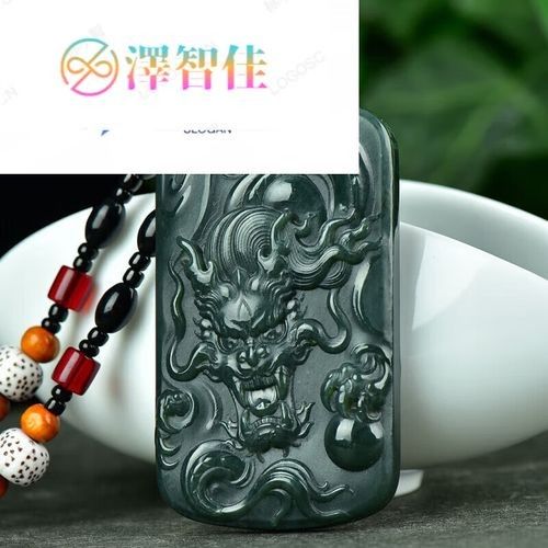 天然新疆和田玉龍形飾品信息，天然新疆和田玉掛件龍牌玉墜價格從幾十元到數(shù)千元