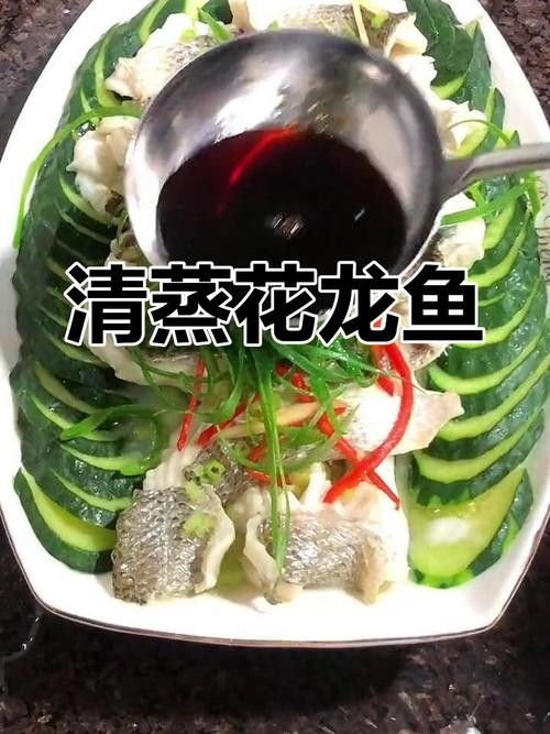 青花龍魚的價格是多少，花龍魚原來長這樣秒懂百科聽,花龍魚的價格是多少