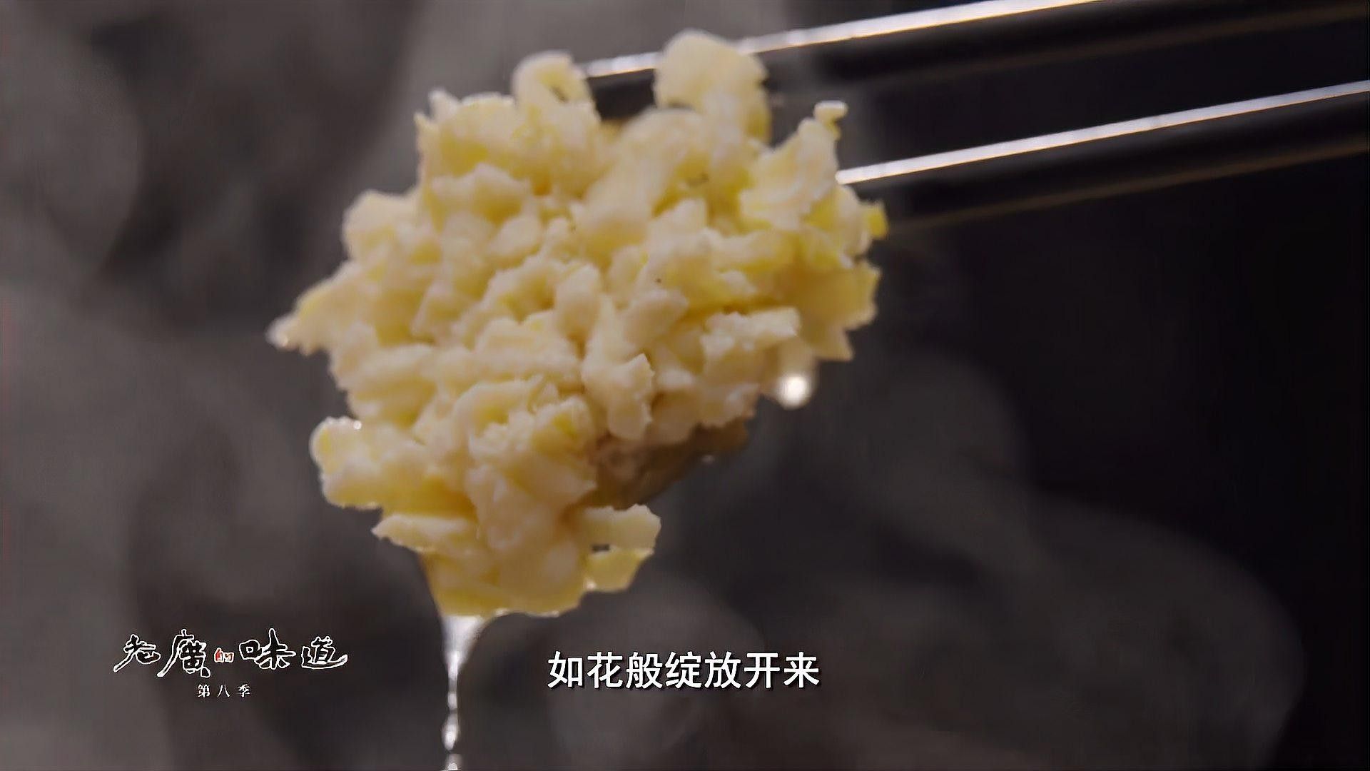 潮汕杜龍火鍋:潮汕杜龍火鍋:你嘗過了嗎高考提分實驗室，杜龍魚是什么魚？