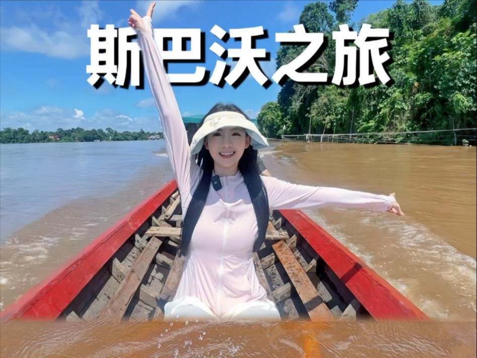 龍魚的生活習性與養護技巧，聽魚場老板揭秘龍魚價格內幕 龍魚的生活習性與養護技巧，聽魚場老板揭秘龍魚價格內幕 觀賞魚百科 第3張
