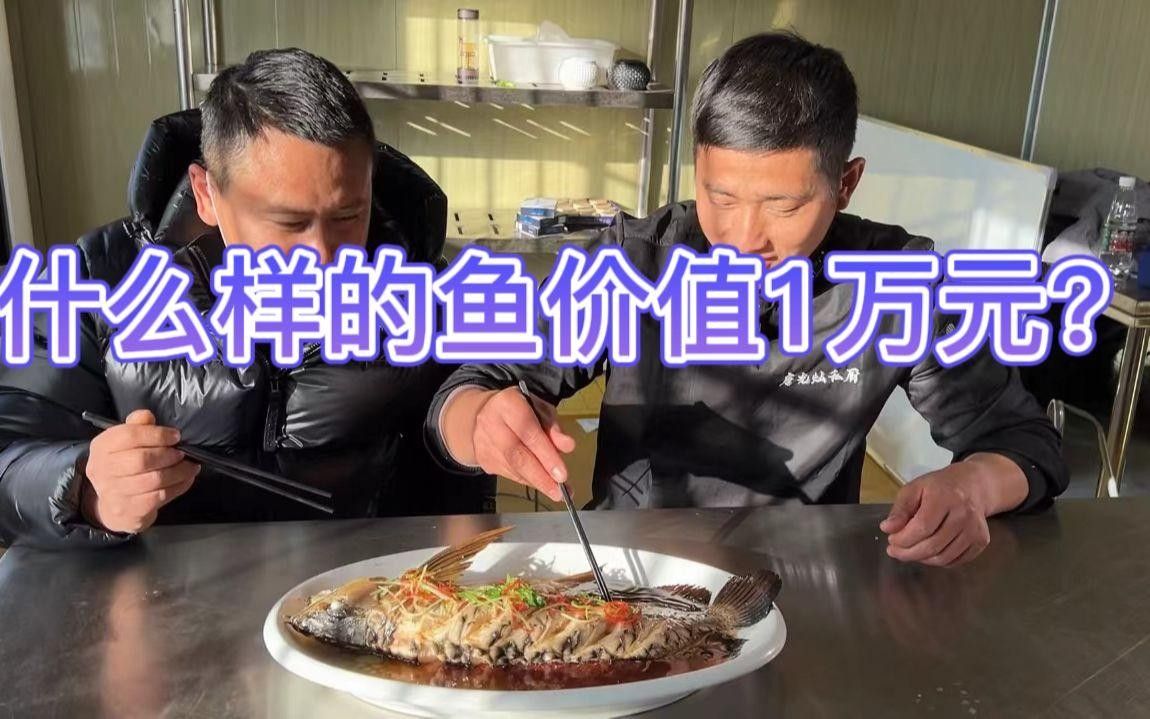 路南金龍魚的三種簡單吃法，你知道嗎？，路南金龍魚的三種做法