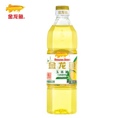 紅龍魚的飼養(yǎng)方式，紅龍魚是什么品種的龍魚？