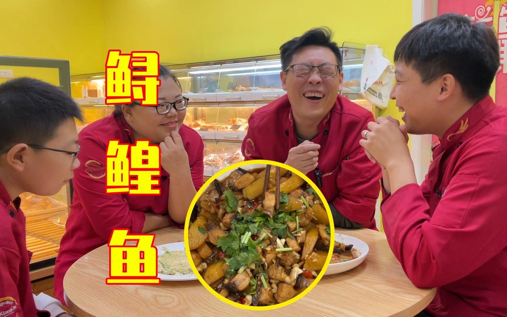 黑龍江的水中巨型活化石，如今成為餐桌食物，味道竟如此美妙！，黑龍江巨型鱘鰉魚如今成餐桌食物味道如此美妙