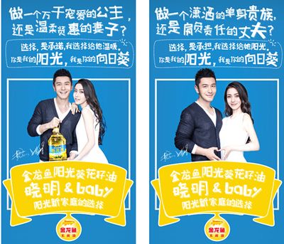 紅龍魚適合與哪些魚類一起養在同一個魚缸中的良好選擇，紅龍魚適合與哪些魚類一起養