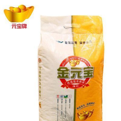 龍魚鰭掉了還能長出來嗎？，龍魚的鰭掉了還能長出來嗎？