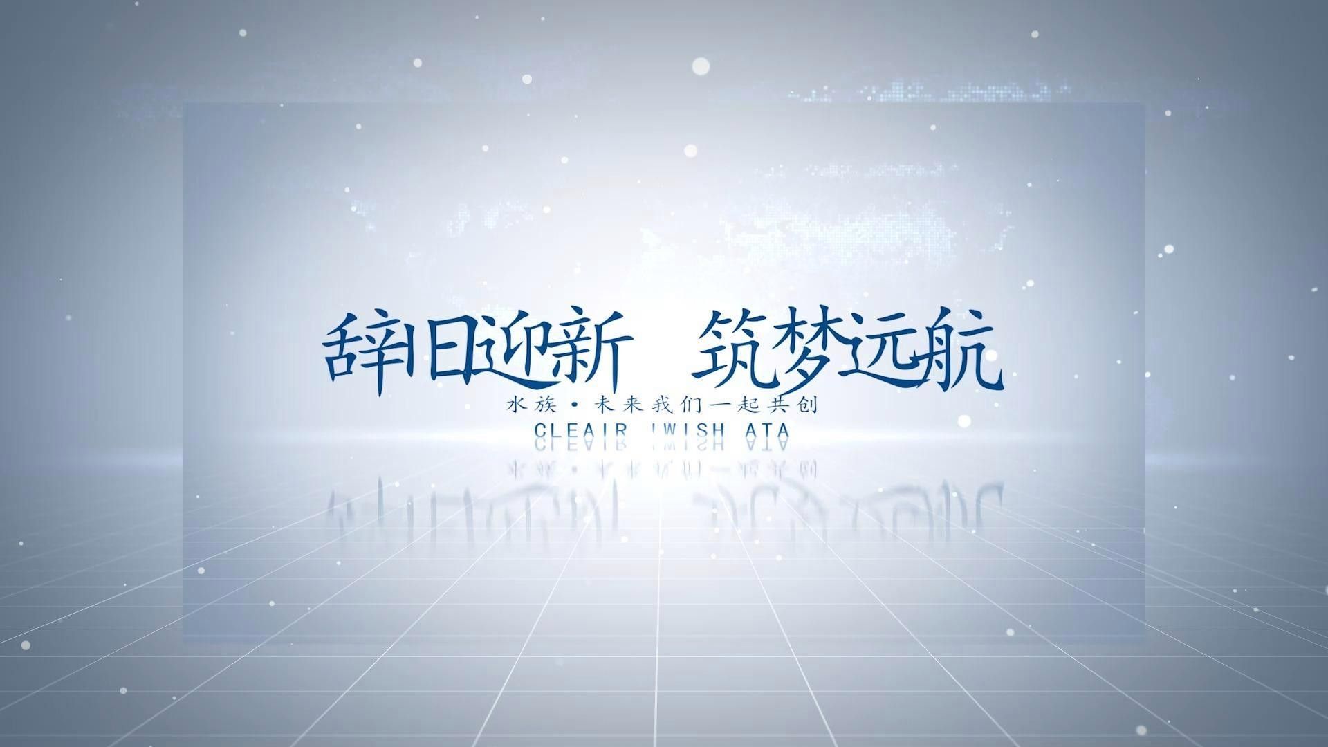 可麗愛是什么牌子的水族箱？，可麗愛是一個什么品牌
