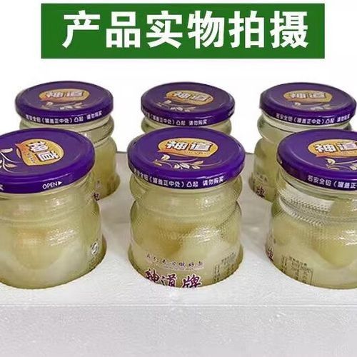 龍神道是雜牌子還是名牌？，“龍神道”是否屬于雜牌子還是名牌，龍神道與國際品牌有哪些優勢