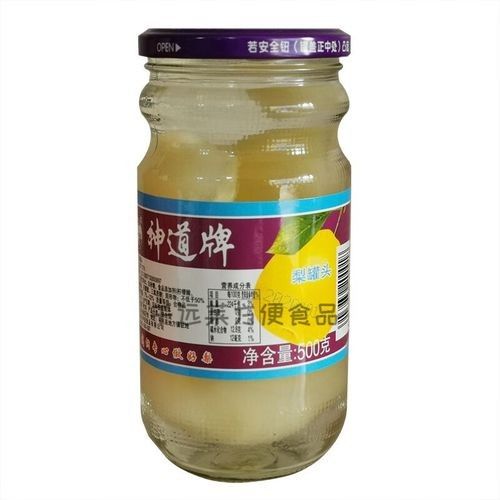 龍神道是雜牌子還是名牌？，“龍神道”是否屬于雜牌子還是名牌，龍神道與國際品牌有哪些優勢