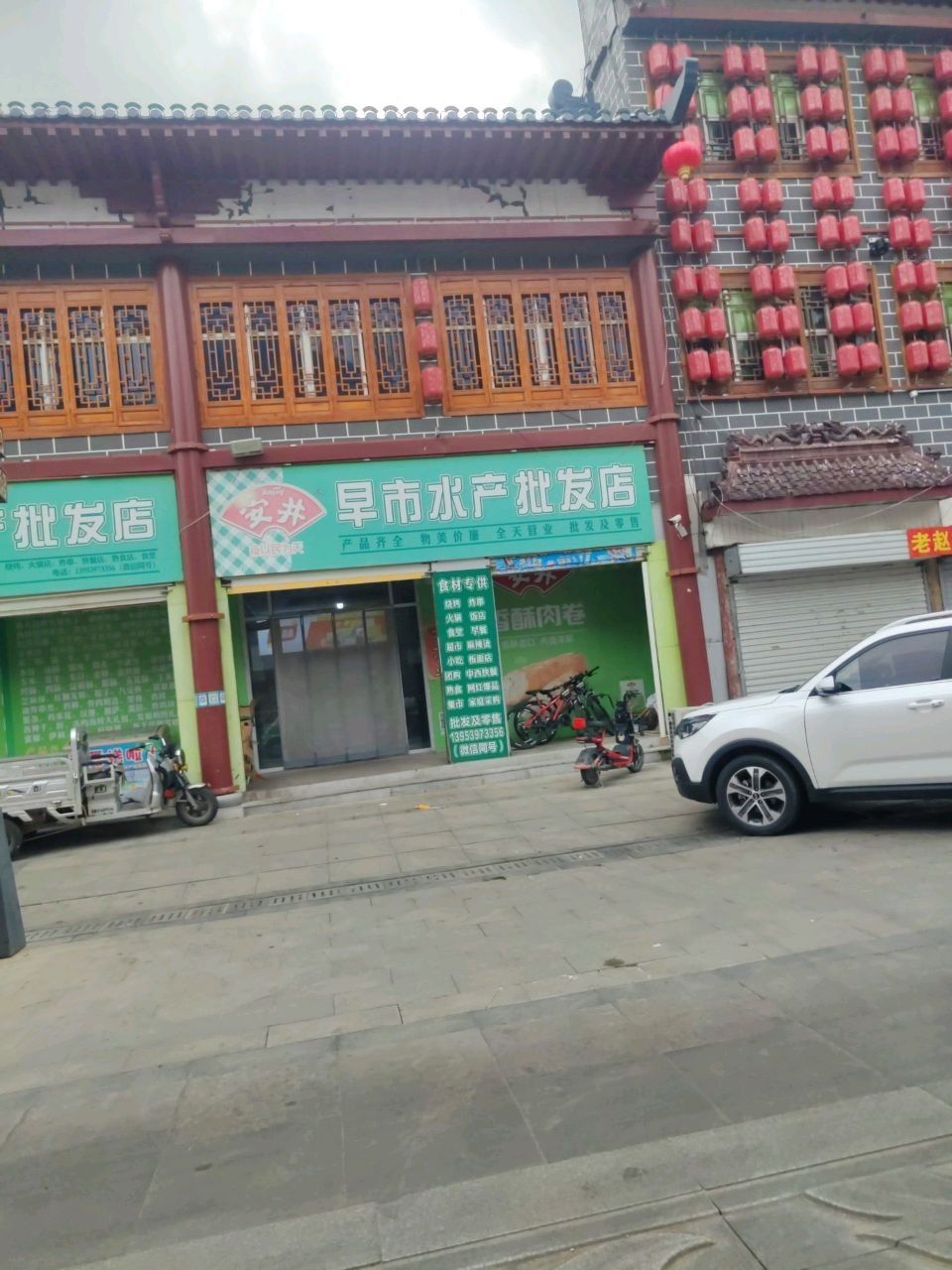 臨沂河?xùn)|水產(chǎn)市場(chǎng)在哪里探點(diǎn)工坊臨沂河?xùn)|海鮮市場(chǎng)，臨沂河?xùn)|水產(chǎn)市場(chǎng)