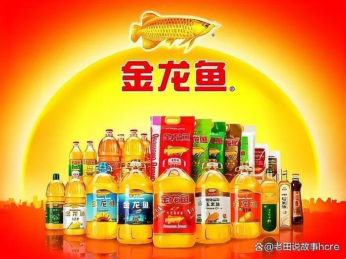 樂昌金龍魚是哪個(gè)牌子？，樂昌金龍魚是一個(gè)具有國(guó)際背景的知名糧油品牌并非雜牌