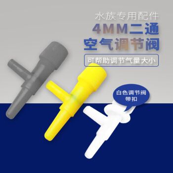 丹頂錦鯉：十大名貴錦鯉有黃金錦鯉、紅白錦鯉、大正三色錦鯉，丹頂錦鯉是什么品種 丹頂錦鯉：十大名貴錦鯉有黃金錦鯉、紅白錦鯉、大正三色錦鯉，丹頂錦鯉是什么品種 觀賞魚百科 第1張