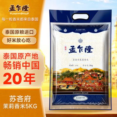 異型魚繁殖罐用多大的魚缸合適(異型魚繁殖罐擺放方向)