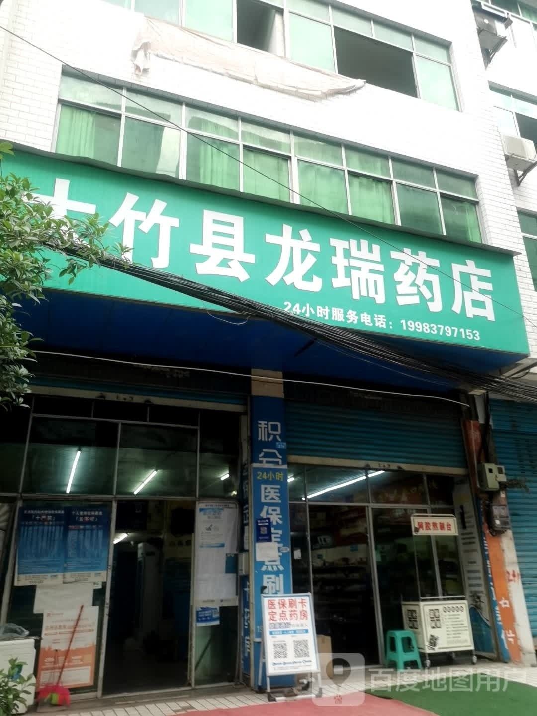 奇妙生物圈|動物科普解說<strong><mark>大竹</mark></strong>龍魚飼養(yǎng)全攻略（關(guān)于<strong><mark>大竹</mark></strong>龍魚的一些問題）
