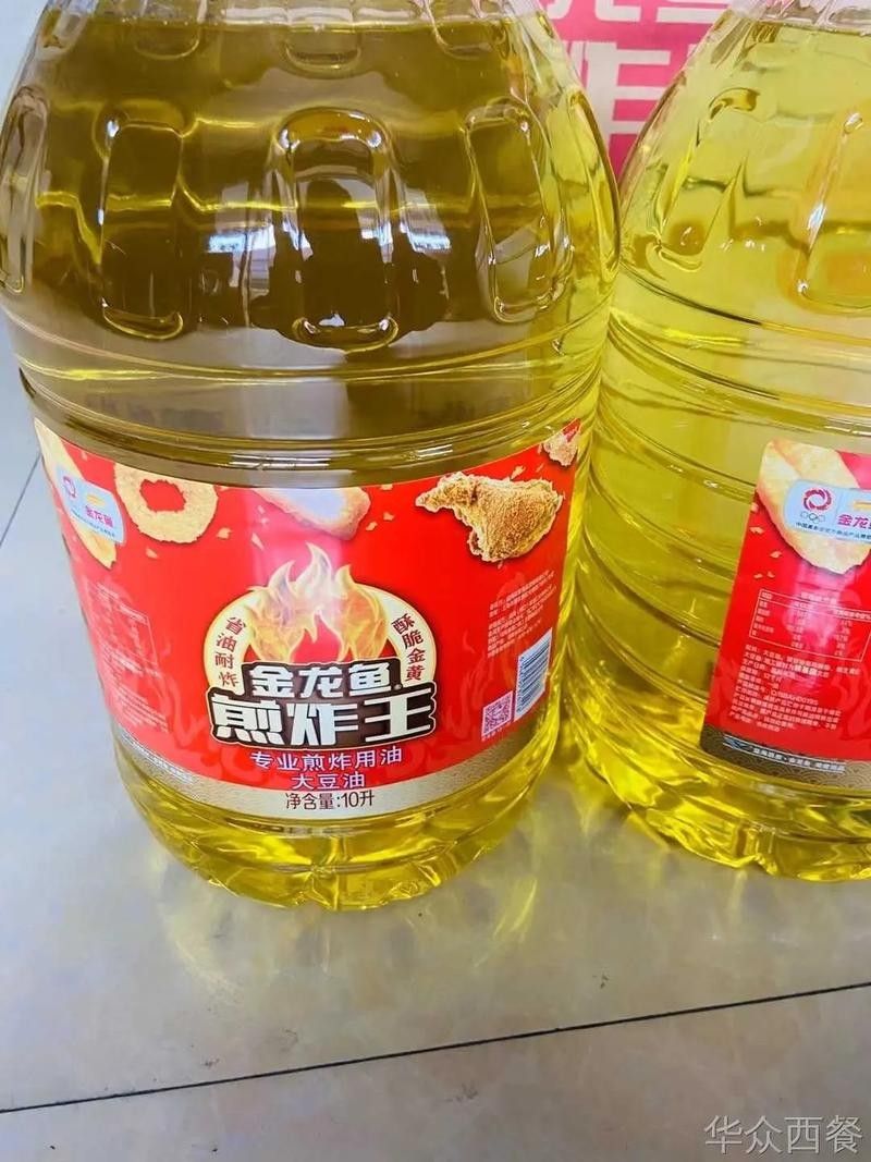 龍魚和喜燕哪個更適合初學者金龍魚和喜燕哪個更適合初學者（金龍魚和喜燕哪個品牌更好）