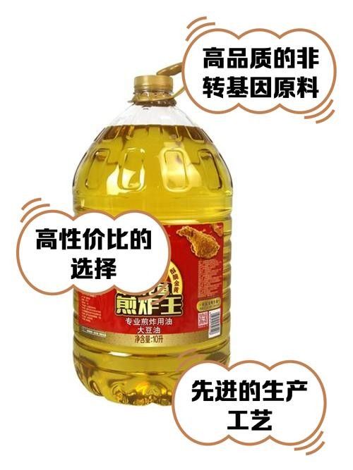 龍魚和喜燕哪個更適合初學者金龍魚和喜燕哪個更適合初學者（金龍魚和喜燕哪個品牌更好）