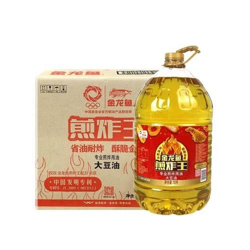 龍魚和喜燕哪個更適合初學者金龍魚和喜燕哪個更適合初學者（金龍魚和喜燕哪個品牌更好）