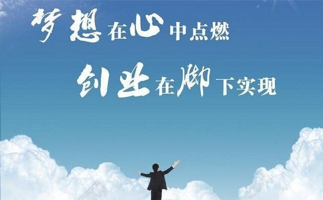 龍魚(yú)死亡有什么預(yù)兆？（傳統(tǒng)命理學(xué)與風(fēng)水學(xué)龍魚(yú)死亡需理性看待龍魚(yú)死亡需理性看待）