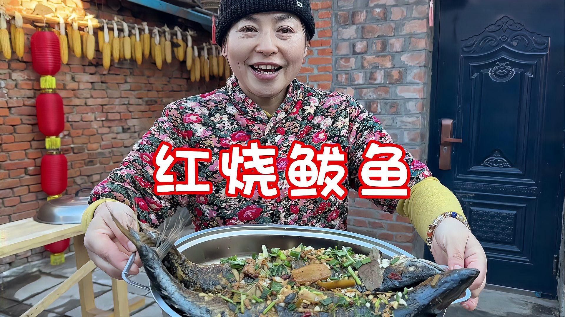 鲅魚圈冷水海鮮，鮮美無比！（遼寧葫蘆島鲅魚圈冷水海鮮鮮美無比大黃魚、海鯰魚一網(wǎng)打盡） 鲅魚圈冷水海鮮，鮮美無比！（遼寧葫蘆島鲅魚圈冷水海鮮鮮美無比大黃魚、海鯰魚一網(wǎng)打盡） 觀賞魚百科 第1張