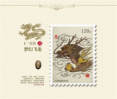 龍魚在文化中的象征意義是什么？（龍魚在中華文化中的形象和象征意義：龍魚在文化中的象征意義）