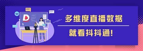 魚抖抖的梗是什么？（“龍魚抖抖”梗與多個文化現象相關聯解析“龍魚抖抖”梗）