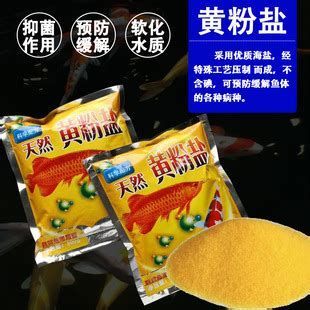 龍魚養殖常用藥物詳解（龍魚養殖中常用的藥物）