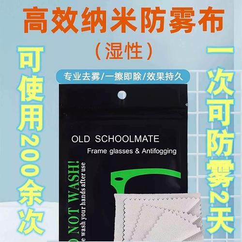 斯麥肯軌道運輸設備的主要產品有哪些？（斯麥肯有哪些主要客戶？）