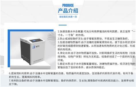 龍魚眼睛長(zhǎng)白毛是由于水質(zhì)問(wèn)題引起的，改善水質(zhì)是解決問(wèn)題的關(guān)鍵（魚眼睛長(zhǎng)白毛是由于水質(zhì)問(wèn)題引起的，改善水質(zhì)是解決問(wèn)題的關(guān)鍵）
