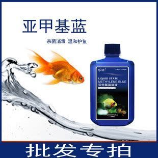 龍魚白點?。ㄓ址Q小瓜蟲?。┦且环N由原生動物引起的常見寄生蟲?。堲~白點凈怎么用）
