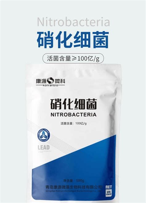 金龍魚專用硝化細菌品牌及牌及其特點（知名的金龍魚專用硝化細菌品牌及其特點）