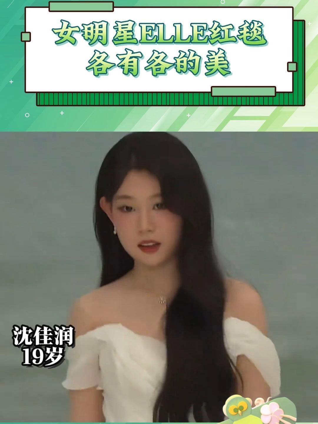 女明星紅毯后臺合照比美，網友：看來拍照是門技術活（女明星紅毯后臺合照比美）