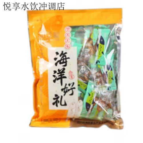 海原金龍魚是否屬于雜牌子（海原金龍魚是否為雜牌子） 海原金龍魚是否屬于雜牌子（海原金龍魚是否為雜牌子） 觀賞魚百科 第1張