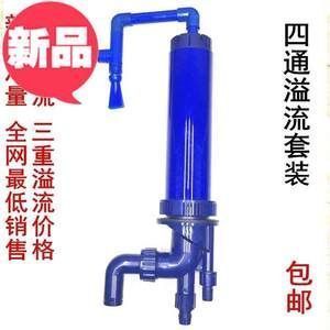 金魚缸是鋼化玻璃嗎，水族箱什么材質好