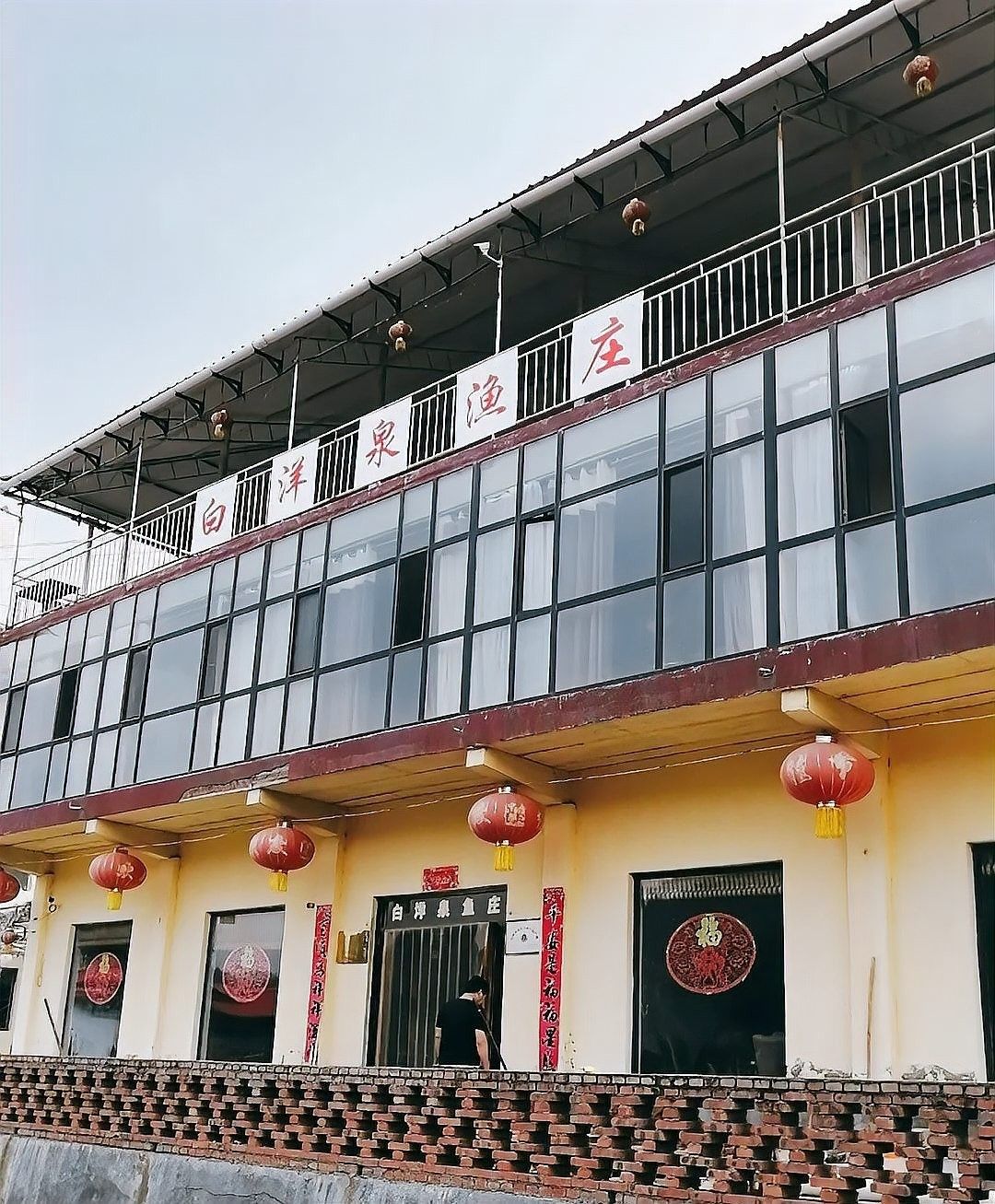 晉城魚料理哪家好？（晉城哪家魚料理店好？）